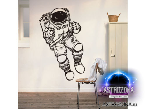 Плоский стикер на стену «Космонавт»