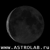 Информеры на www.ASTROLAB.ru
Фаза Луны - Предноволуние
Видимость Луны - 13 %
Возраст - 25 д 21 ч 25 м
Расстояние до Луны - 399510 км